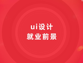 ϺUIѵ