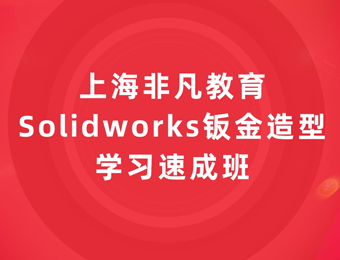 ϺSolidworksѵ