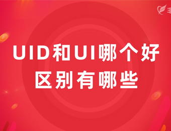 ϺUiѵ