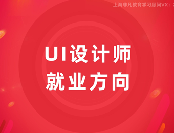 ϺUIʦѵ