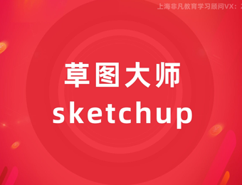 ϺSKetchupѵ