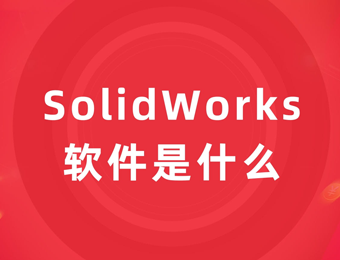 ϺSolidworksѵ