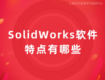 ϺSolidWorksѵ