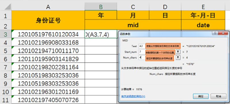 data-cke-saved-src=