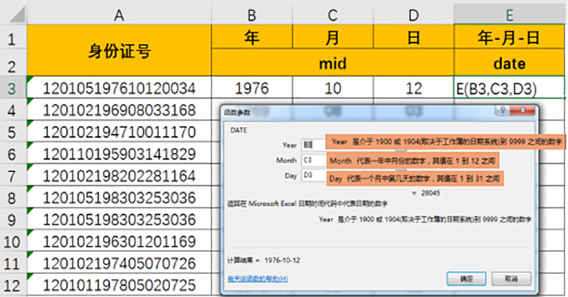 data-cke-saved-src=