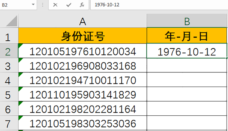 data-cke-saved-src=