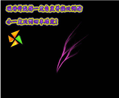 平面设计培训