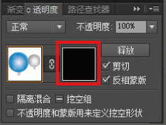 上海平面设计培训