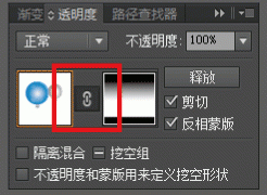 上海平面设计培训