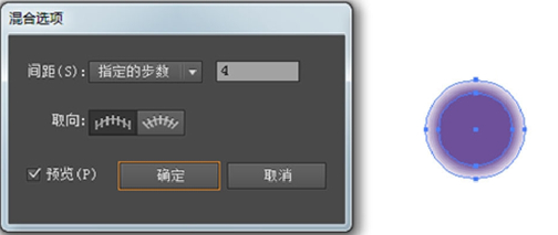 上海UI交互设计培训