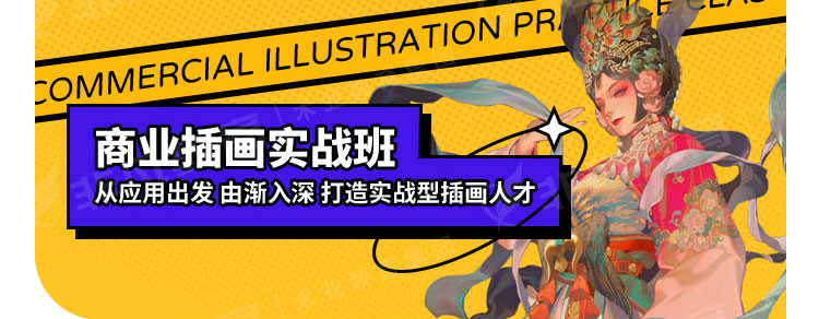Ϻ廭ѵ