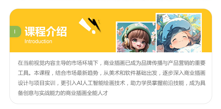 ҵ廭ѵ