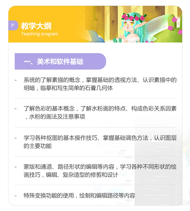 ҵ廭ѵ