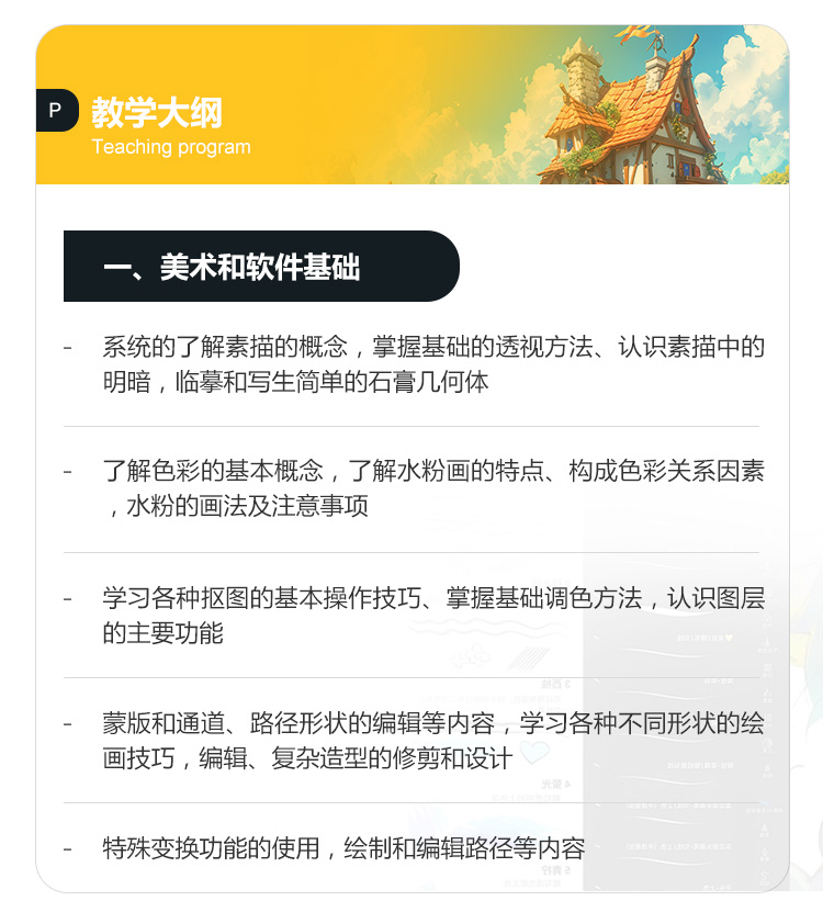 ҵ廭ѵ