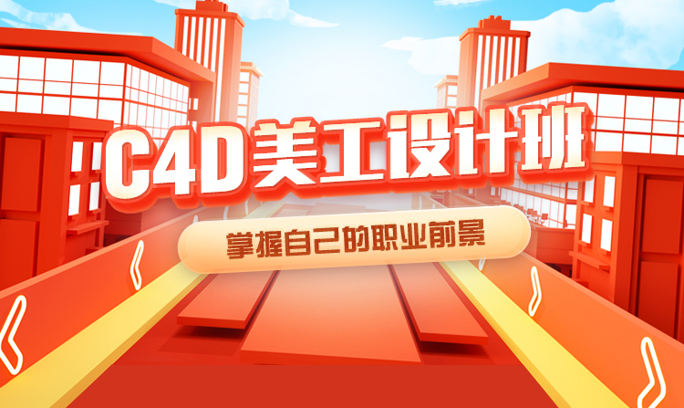 ϺC4Dѵ