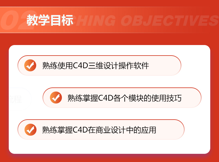 ϺC4Dѵ