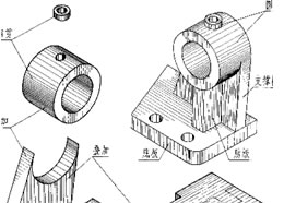 上海Catia模具设计实战培训班