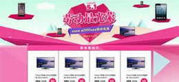 学员作品展示